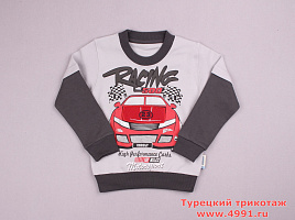 Джемпер